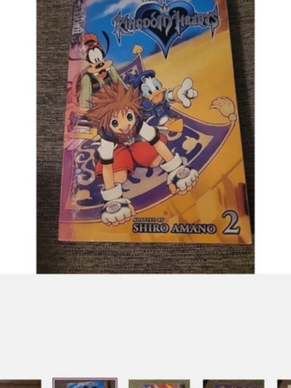 @poshyogi Tokyopop Kingdom Hearts II Volume 2 Manga Poster Purple & Blue